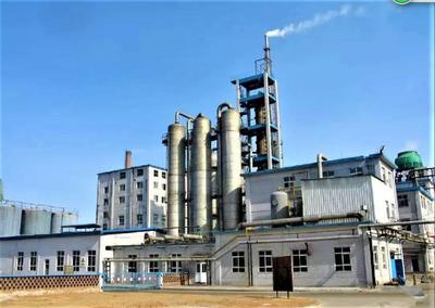 冀中能源井礦集團聯合北京工業大學致力于二元、三元、低熔點等系列熔鹽產品及服務