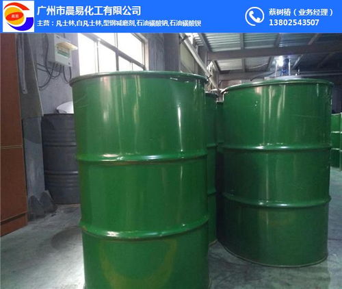 晨易化工廣州商家 專(zhuān)業(yè)藥用凡士林生產(chǎn)廠家