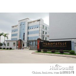 廣州市化妝品加工廠 專(zhuān)業(yè)小批量代工生產(chǎn)實(shí)力企業(yè)及價(jià)格解析